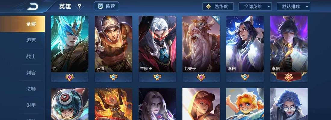 吕布无限飓风号出装攻略(打造无敌战舰,征服七海!)-第3张图片-游技攻略库 吕布无限飓风号出装攻略(打造无敌战舰,征服七海!)-第3张图片-游技攻略库