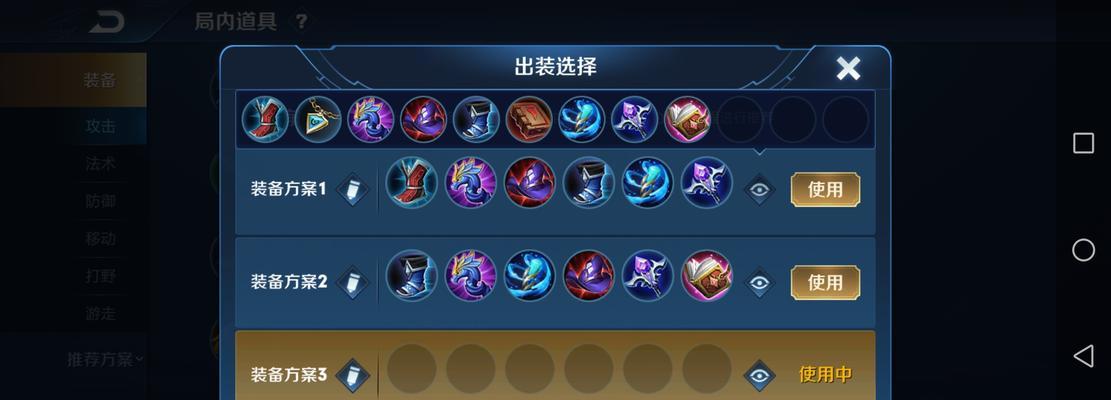 安琪拉新手攻略(揭秘安琪拉技能,助你成为绝世法师)-第3张图片-游技攻略库 安琪拉新手攻略(揭秘安琪拉技能,助你成为绝世法师)-第3张图片-游技攻略库