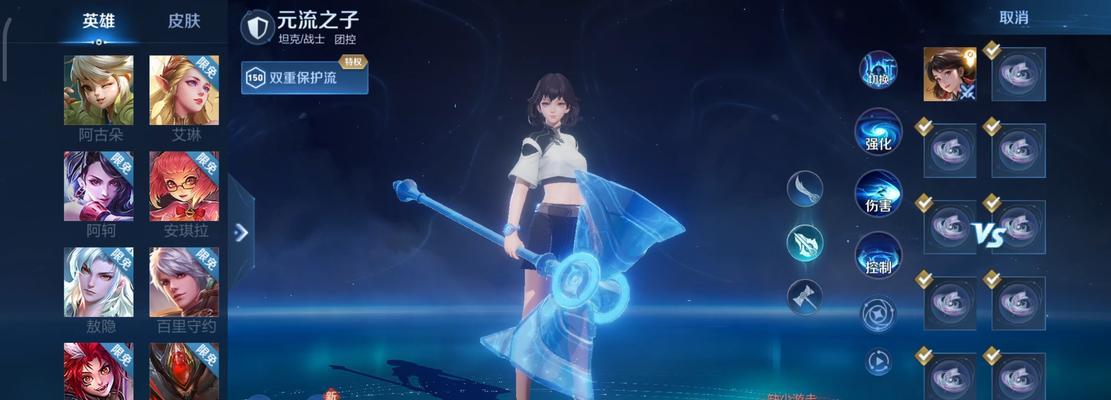 安琪拉新手攻略(揭秘安琪拉技能,助你成为绝世法师)-第1张图片-游技攻略库 安琪拉新手攻略(揭秘安琪拉技能,助你成为绝世法师)-第1张图片-游技攻略库