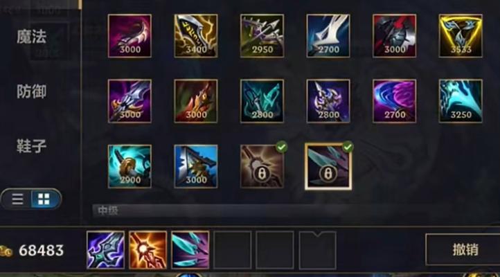 《英雄联盟新手技能升级攻略》(掌握关键技能升级路线,打造无敌战队!)-第1张图片-游技攻略库 《英雄联盟新手技能升级攻略》(掌握关键技能升级路线,打造无敌战队!)-第1张图片-游技攻略库