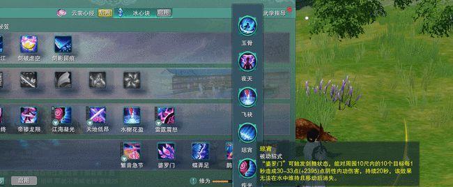 怀旧天策技能搭配攻略(回归经典,重拾荣耀,天策技能搭配大揭秘)-第1张图片-游技攻略库 怀旧天策技能搭配攻略(回归经典,重拾荣耀,天策技能搭配大揭秘)-第1张图片-游技攻略库