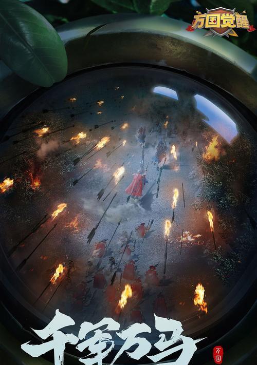 明日之后网易出装推荐攻略(打造强力角色,战胜丧尸潮汐!)-第1张图片-游技攻略库 明日之后网易出装推荐攻略(打造强力角色,战胜丧尸潮汐!)-第1张图片-游技攻略库