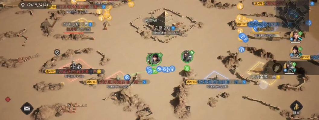 重返帝国技能阵容攻略(重新定义战争策略,打造无敌阵容!)-第2张图片-游技攻略库 重返帝国技能阵容攻略(重新定义战争策略,打造无敌阵容!)-第2张图片-游技攻略库