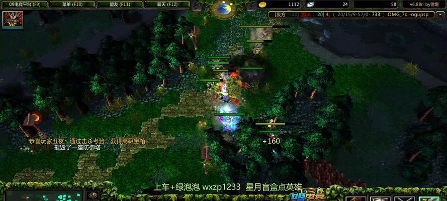 Dota黑鸟出装攻略(登顶翡翠之塔,黑羽凌云霸者的无敌路径)-第2张图片-游技攻略库 Dota黑鸟出装攻略(登顶翡翠之塔,黑羽凌云霸者的无敌路径)-第2张图片-游技攻略库