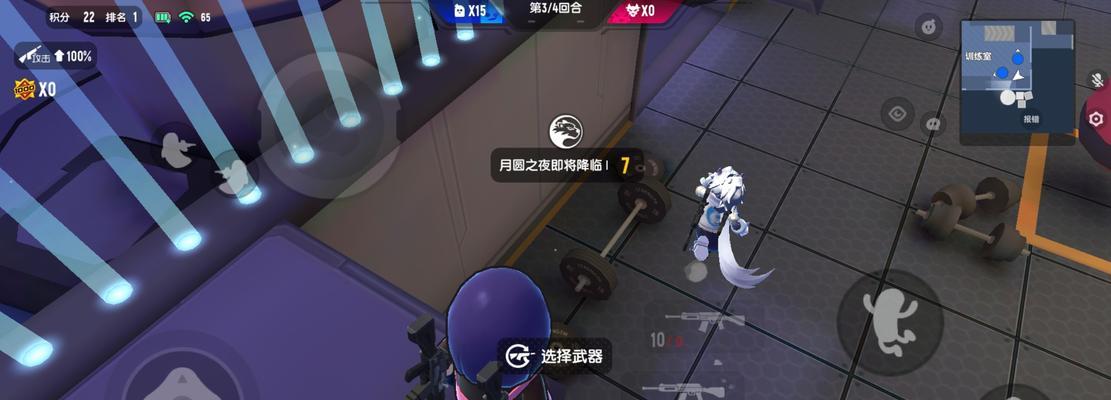 新版炼金狼人出装攻略(掌握关键装备选择,迅速提升战斗力!)-第2张图片-游技攻略库 新版炼金狼人出装攻略(掌握关键装备选择,迅速提升战斗力!)-第2张图片-游技攻略库