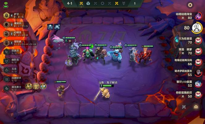 驯龙老鼠出装攻略(一起探索如何正确选择装备和技能来提升驯龙老鼠的战斗力)-第1张图片-游技攻略库 驯龙老鼠出装攻略(一起探索如何正确选择装备和技能来提升驯龙老鼠的战斗力)-第1张图片-游技攻略库