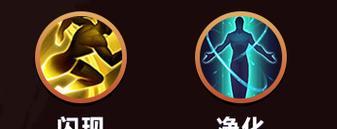 逃生者最帅出装铭文攻略(打造无敌逃生战士,铭文加成让你更帅气!)-第3张图片-游技攻略库 逃生者最帅出装铭文攻略(打造无敌逃生战士,铭文加成让你更帅气!)-第3张图片-游技攻略库