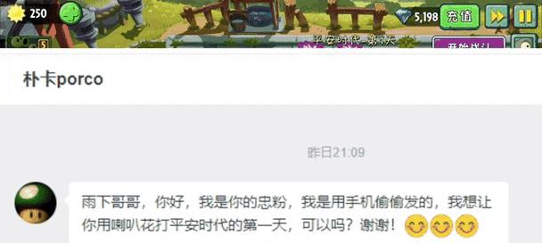 以死亡忍者2攻略-第2张图片-游技攻略库 以死亡忍者2攻略-第2张图片-游技攻略库