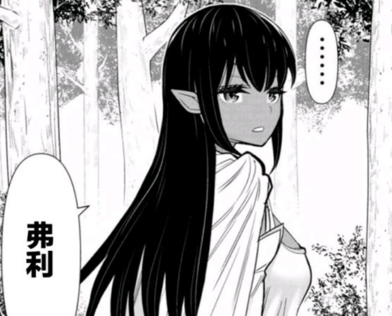 黑暗攻略(揭秘异世界黑暗生存法则,探寻黑暗中的逆袭机会)-第2张图片-游技攻略库 黑暗攻略(揭秘异世界黑暗生存法则,探寻黑暗中的逆袭机会)-第2张图片-游技攻略库