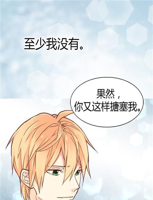 黑暗攻略(揭秘异世界黑暗生存法则,探寻黑暗中的逆袭机会)-第3张图片-游技攻略库 黑暗攻略(揭秘异世界黑暗生存法则,探寻黑暗中的逆袭机会)-第3张图片-游技攻略库