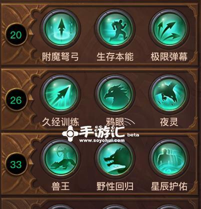 光明大陆重铸攻略(重新定义你的冒险之旅,解密最强战斗技巧)-第3张图片-游技攻略库 光明大陆重铸攻略(重新定义你的冒险之旅,解密最强战斗技巧)-第3张图片-游技攻略库