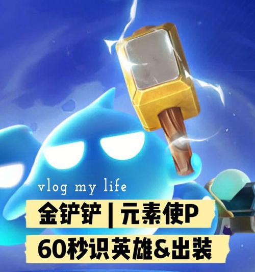 无脑女神玩法师出装攻略(为你带来一场技能无限的游戏体验!)-第2张图片-游技攻略库 无脑女神玩法师出装攻略(为你带来一场技能无限的游戏体验!)-第2张图片-游技攻略库