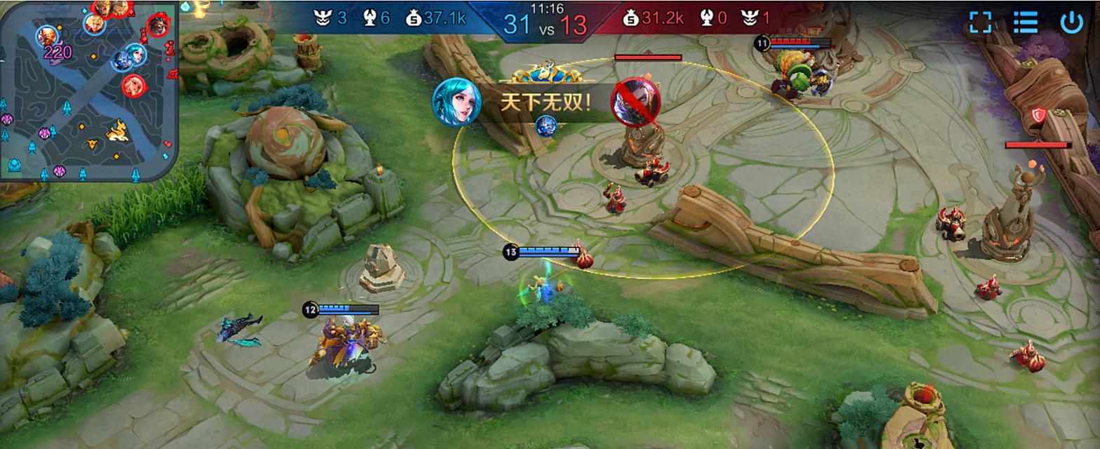 《王昭君变态3种出装攻略》(亲密输出、法师爆发、辅助控制,王昭君全方位解析)-第2张图片-游技攻略库 《王昭君变态3种出装攻略》(亲密输出、法师爆发、辅助控制,王昭君全方位解析)-第2张图片-游技攻略库