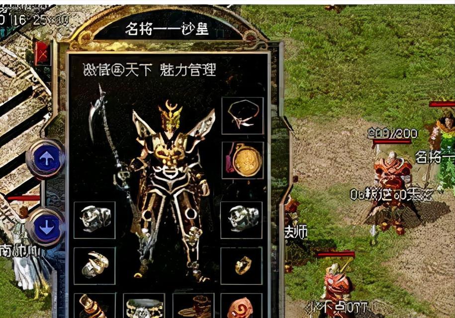 达尔文进化岛肉攻略(探索进化之路,成为最强玩家!)-第3张图片-游技攻略库 达尔文进化岛肉攻略(探索进化之路,成为最强玩家!)-第3张图片-游技攻略库