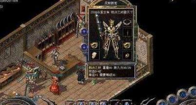 《黑暗大陆手游攻略大揭秘》(探索黑暗世界,成为最强玩家!)-第2张图片-游技攻略库 《黑暗大陆手游攻略大揭秘》(探索黑暗世界,成为最强玩家!)-第2张图片-游技攻略库