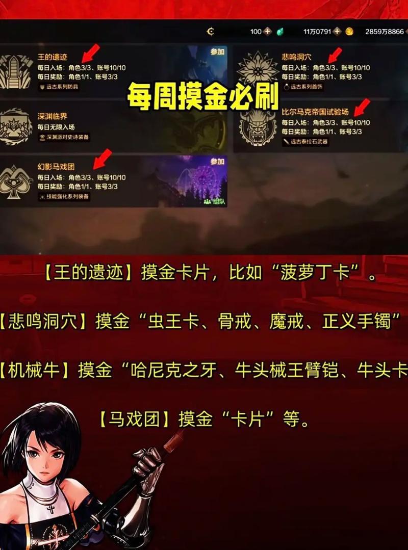 2020双人游戏手游攻略(探索新玩法,携手征战!)-第2张图片-游技攻略库 2020双人游戏手游攻略(探索新玩法,携手征战!)-第2张图片-游技攻略库