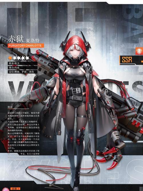 探索日本手游世界(发现攻略的奇妙世界,让你成为手游大师)-第3张图片-游技攻略库 探索日本手游世界(发现攻略的奇妙世界,让你成为手游大师)-第3张图片-游技攻略库