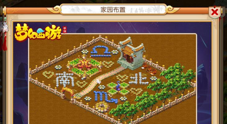 《以扑克庭院攻略手游》——打造最强卡牌阵容(卡牌对决,策略为王!掌握攻略技巧,成就卓越战绩)-第3张图片-游技攻略库 《以扑克庭院攻略手游》——打造最强卡牌阵容(卡牌对决,策略为王!掌握攻略技巧,成就卓越战绩)-第3张图片-游技攻略库