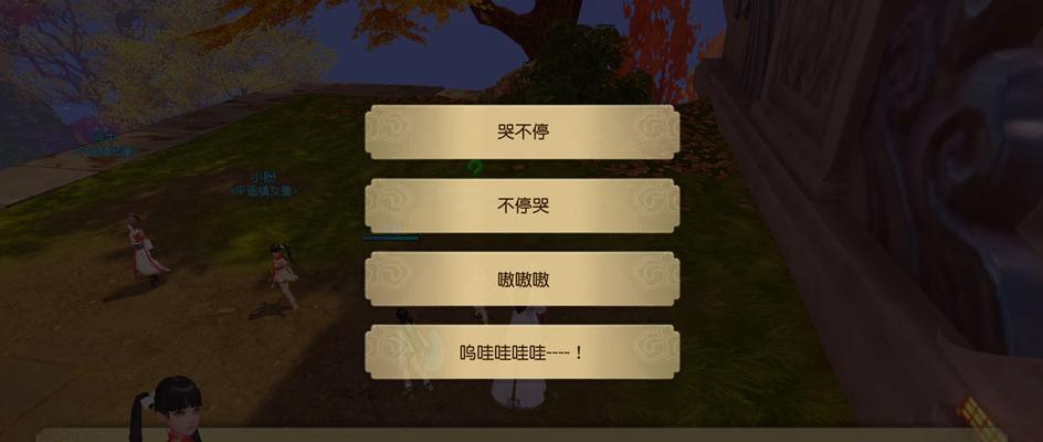 揭秘手游排位十大未解之谜!(探寻游戏中的谜团,成为排位高手的必读攻略!)-第1张图片-游技攻略库 揭秘手游排位十大未解之谜!(探寻游戏中的谜团,成为排位高手的必读攻略!)-第1张图片-游技攻略库