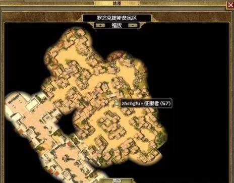 泰坦之旅手游平民开局攻略(轻松玩转泰坦之旅,打造强力角色,让你在游戏中傲视群雄!)-第3张图片-游技攻略库 泰坦之旅手游平民开局攻略(轻松玩转泰坦之旅,打造强力角色,让你在游戏中傲视群雄!)-第3张图片-游技攻略库