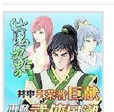 《披萨手游》小偷攻略大揭秘(成为披萨界的王者!()-第3张图片-游技攻略库 《披萨手游》小偷攻略大揭秘(成为披萨界的王者!()-第3张图片-游技攻略库