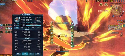 天刀手游沈孤鸿天命攻略(探索天命玩法,窥探沈孤鸿的神秘命运)-第1张图片-游技攻略库 天刀手游沈孤鸿天命攻略(探索天命玩法,窥探沈孤鸿的神秘命运)-第1张图片-游技攻略库