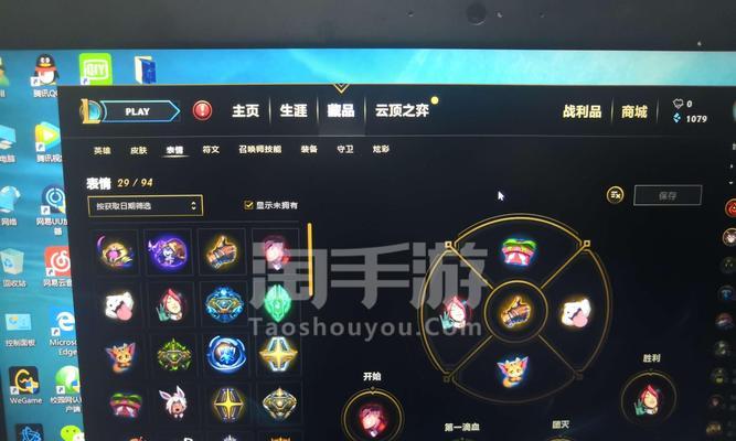 《以龙瞎手游攻略》(掌握关键技巧,成为龙之王者)-第1张图片-游技攻略库 《以龙瞎手游攻略》(掌握关键技巧,成为龙之王者)-第1张图片-游技攻略库