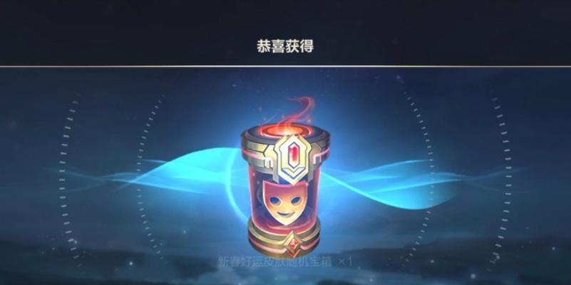 《以龙瞎手游攻略》(掌握关键技巧,成为龙之王者)-第3张图片-游技攻略库 《以龙瞎手游攻略》(掌握关键技巧,成为龙之王者)-第3张图片-游技攻略库