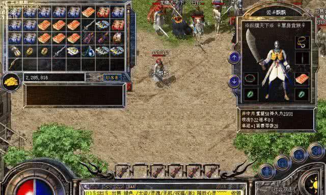 玩转乱性手游攻略(成为无敌玩家的秘诀大揭秘!)-第1张图片-游技攻略库 玩转乱性手游攻略(成为无敌玩家的秘诀大揭秘!)-第1张图片-游技攻略库