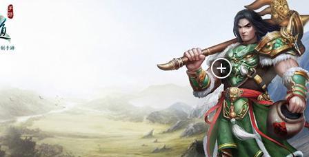 问道手游道士职业攻略(道士职业技能、装备、修炼攻略一网打尽)-第3张图片-游技攻略库 问道手游道士职业攻略(道士职业技能、装备、修炼攻略一网打尽)-第3张图片-游技攻略库