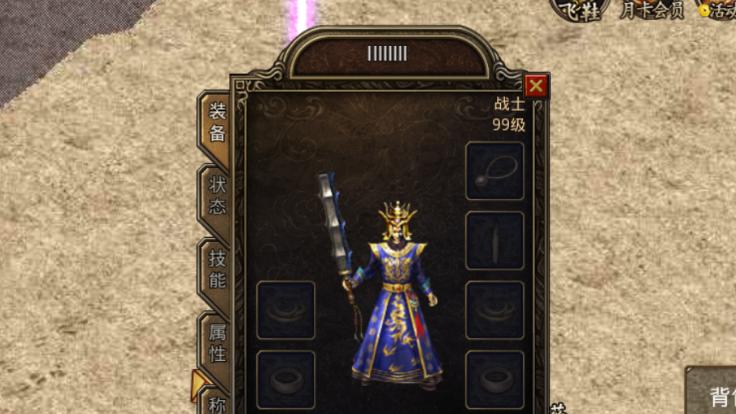 手游viewport攻略(通过优化viewport设置,让手游画面更流畅更清晰,提升玩家体验)-第3张图片-游技攻略库 手游viewport攻略(通过优化viewport设置,让手游画面更流畅更清晰,提升玩家体验)-第3张图片-游技攻略库