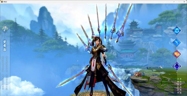 河阳城任务攻略(掌握关键攻略,畅享游戏乐趣,河阳城任务攻略)-第1张图片-游技攻略库 河阳城任务攻略(掌握关键攻略,畅享游戏乐趣,河阳城任务攻略)-第1张图片-游技攻略库