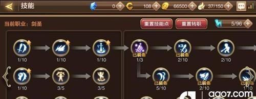 探秘手游龙之谷学者攻略的秘密(解锁游戏技巧,掌握最强学者角色!)-第1张图片-游技攻略库 探秘手游龙之谷学者攻略的秘密(解锁游戏技巧,掌握最强学者角色!)-第1张图片-游技攻略库