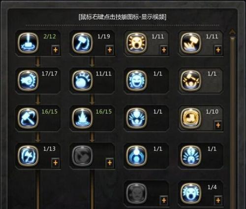 探秘手游龙之谷学者攻略的秘密(解锁游戏技巧,掌握最强学者角色!)-第2张图片-游技攻略库 探秘手游龙之谷学者攻略的秘密(解锁游戏技巧,掌握最强学者角色!)-第2张图片-游技攻略库