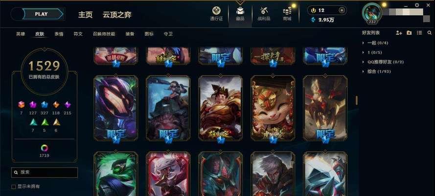 《黄金裁决手游攻略大全》(成为最强玩家的秘籍,掌握胜利的关键!)-第2张图片-游技攻略库 《黄金裁决手游攻略大全》(成为最强玩家的秘籍,掌握胜利的关键!)-第2张图片-游技攻略库