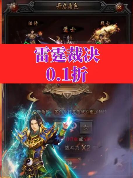 《黄金裁决手游攻略大全》(成为最强玩家的秘籍,掌握胜利的关键!)-第3张图片-游技攻略库 《黄金裁决手游攻略大全》(成为最强玩家的秘籍,掌握胜利的关键!)-第3张图片-游技攻略库