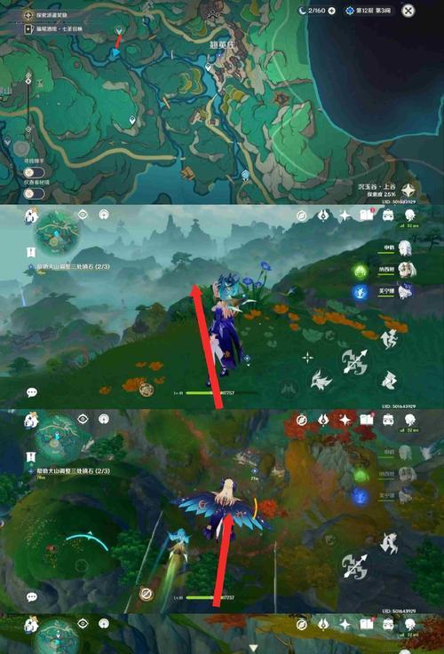 《元神手游角色攻略大全》(成就最强角色,畅享游戏乐趣!)-第3张图片-游技攻略库 《元神手游角色攻略大全》(成就最强角色,畅享游戏乐趣!)-第3张图片-游技攻略库