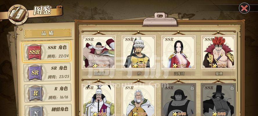 《如何以随意搭配手游攻略获得最佳体验》(探索无限可能,玩转随意搭配手游攻略)-第2张图片-游技攻略库 《如何以随意搭配手游攻略获得最佳体验》(探索无限可能,玩转随意搭配手游攻略)-第2张图片-游技攻略库