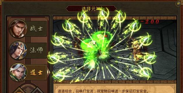 无双世界手游攻略(探索无双世界的秘密,成就最强玩家!)-第1张图片-游技攻略库 无双世界手游攻略(探索无双世界的秘密,成就最强玩家!)-第1张图片-游技攻略库