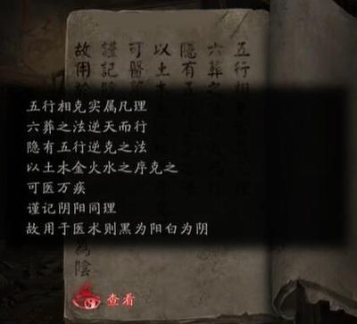 纸嫁人攻略(从游戏到现实,让你在虚拟世界中体验真实婚姻的滋味)-第1张图片-游技攻略库 纸嫁人攻略(从游戏到现实,让你在虚拟世界中体验真实婚姻的滋味)-第1张图片-游技攻略库