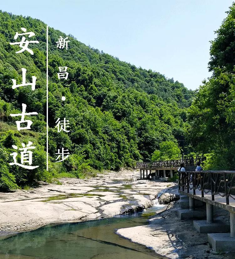 《桃花源记精灵攻略》(揭秘桃花源记精灵隐藏玩法,助你游遍全境!)-第3张图片-游技攻略库 《桃花源记精灵攻略》(揭秘桃花源记精灵隐藏玩法,助你游遍全境!)-第3张图片-游技攻略库