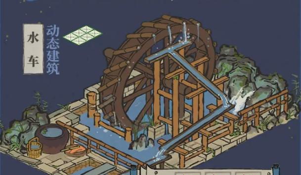 江南百景图-角宿攻略:角宿上下全关卡通关攻略-第3张图片-游技攻略库 江南百景图-角宿攻略:角宿上下全关卡通关攻略-第3张图片-游技攻略库