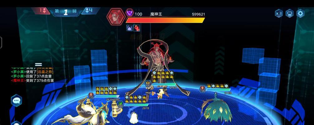 解密奥拉星手游星灵系统(打造最强星灵阵容,游戏更上一层楼)-第2张图片-游技攻略库 解密奥拉星手游星灵系统(打造最强星灵阵容,游戏更上一层楼)-第2张图片-游技攻略库