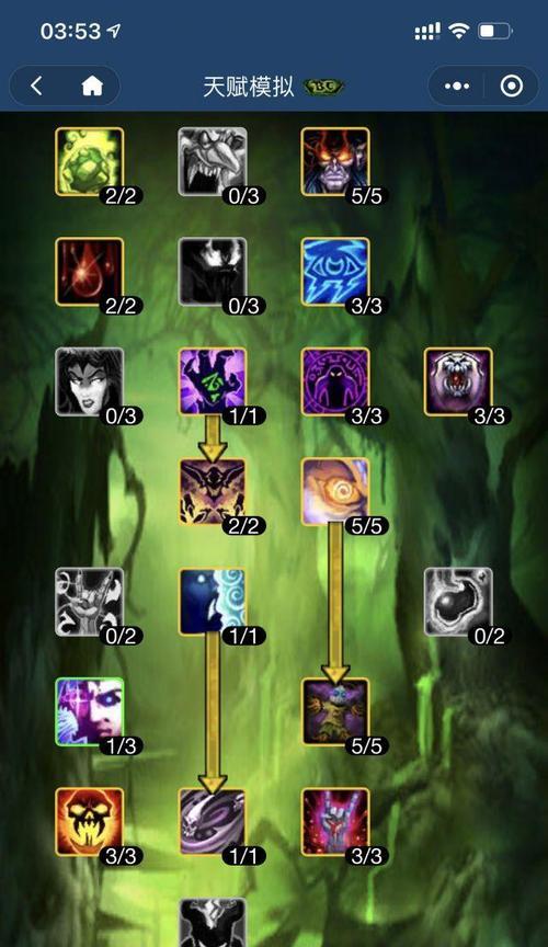 魔兽世界怀旧服猎人宝宝选择攻略(选择合适宠物,轻松征服怀旧服WLK)-第2张图片-游技攻略库 魔兽世界怀旧服猎人宝宝选择攻略(选择合适宠物,轻松征服怀旧服WLK)-第2张图片-游技攻略库