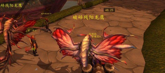 《魔兽世界》怀旧服一团混乱任务攻略(打破“混沌”让任务更顺畅)-第3张图片-游技攻略库 《魔兽世界》怀旧服一团混乱任务攻略(打破“混沌”让任务更顺畅)-第3张图片-游技攻略库