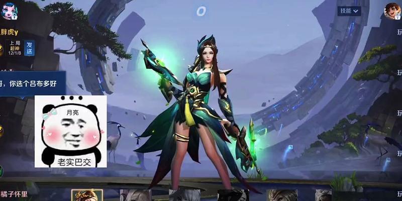 虞姬超牛出装天赋加点攻略(一统王者峡谷,解锁无敌输出神器!)-第1张图片-游技攻略库 虞姬超牛出装天赋加点攻略(一统王者峡谷,解锁无敌输出神器!)-第1张图片-游技攻略库