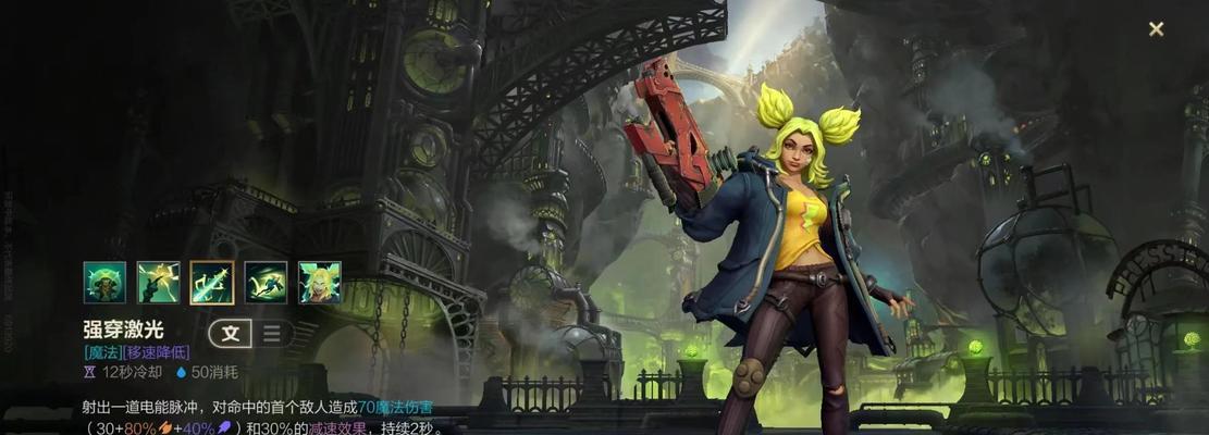 《慎手游天赋出装顺序攻略》(玩转慎,畅享胜利)-第2张图片-游技攻略库 《慎手游天赋出装顺序攻略》(玩转慎,畅享胜利)-第2张图片-游技攻略库