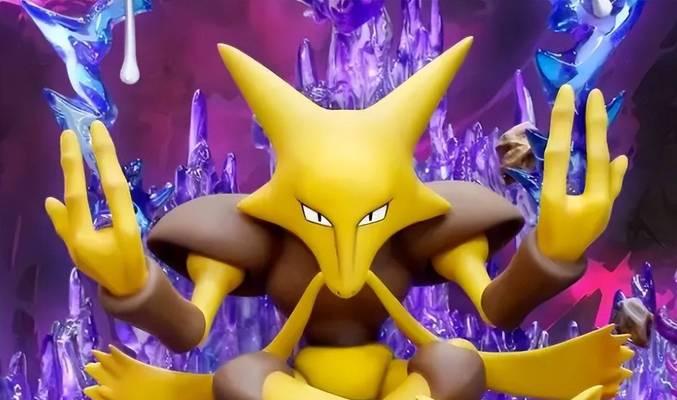 宝可梦探险寻宝胡地技能详解(掌握胡地技能,轻松寻宝大发利市)-第3张图片-游技攻略库 宝可梦探险寻宝胡地技能详解(掌握胡地技能,轻松寻宝大发利市)-第3张图片-游技攻略库