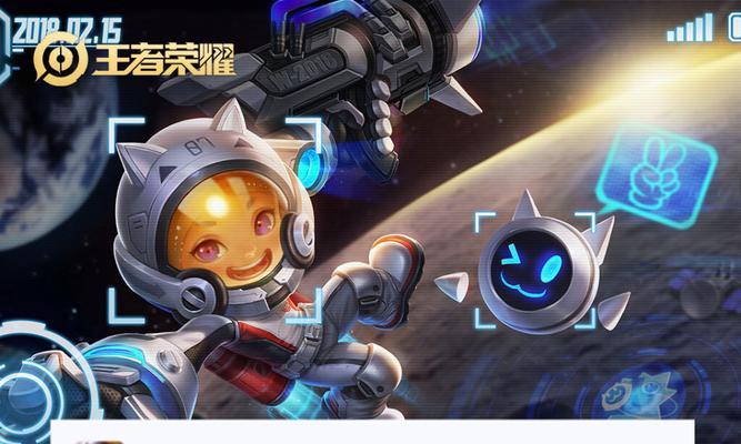 职业赛场香香出装攻略(解析香香的出装策略,打造无敌AP输出神器)-第2张图片-游技攻略库 职业赛场香香出装攻略(解析香香的出装策略,打造无敌AP输出神器)-第2张图片-游技攻略库