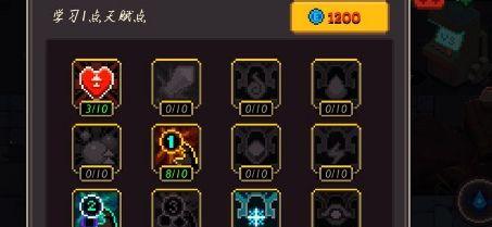 如何白嫖术士在元素地牢中成为王者(快速获取装备和技能,让术士在元素地牢中不败)-第2张图片-游技攻略库 如何白嫖术士在元素地牢中成为王者(快速获取装备和技能,让术士在元素地牢中不败)-第2张图片-游技攻略库